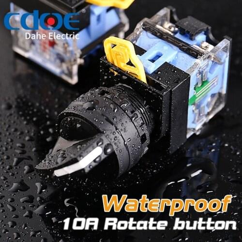 CDOE Switches