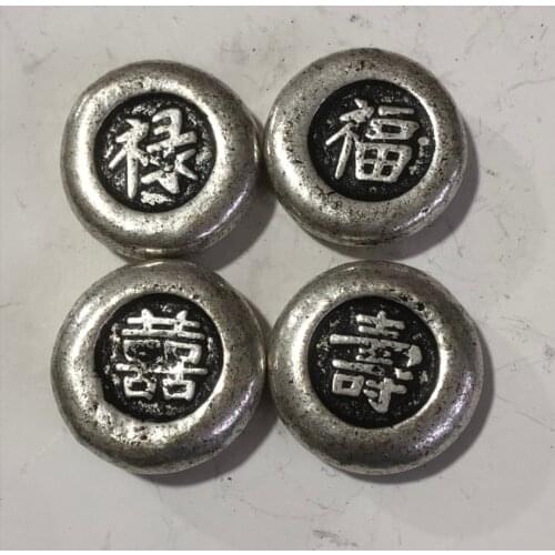 Exquisite Antique Copper Plated Silver Silver Beans Fu Lu Shou Jubilee Silver Ingot 4pcs Set