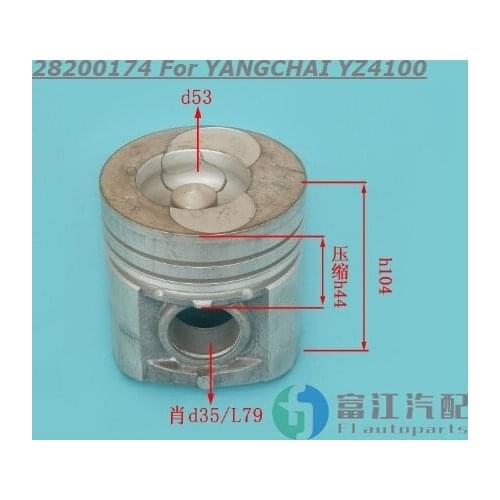 Cylinder Liner Kit Piston Ring Cylinder 28200174 For YANGCHAI YZ4100 Diesel Engine Accessories Trucks Construction Machinery