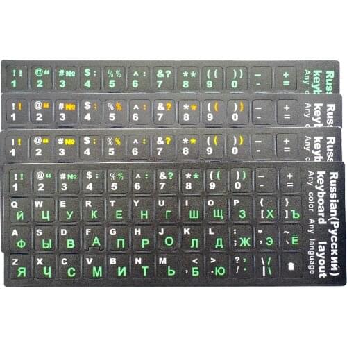 Newest Russian/Ukraine Keyboard Letter Sticker Universal Cover Letter Film For Laptop PC