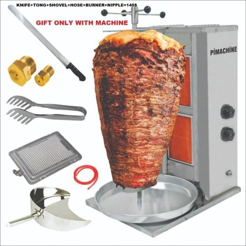 Pimak Home And Garden Products