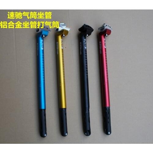 Air Pump seat tube 27.2 / 30.8 / 31.6 suspension Seatpost Shock Absorber damping MTB mountain bike Bicycle dropper seat post