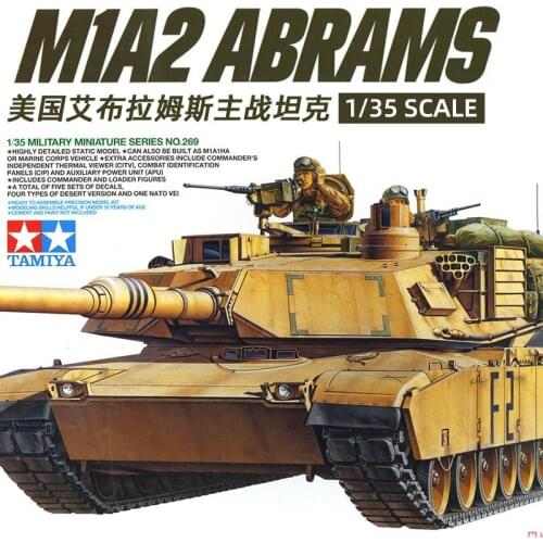 1/35 Tamiya Assembled Model US M1A1/M1A2 Tank Series Collection Plastic Building Painting Model Toys