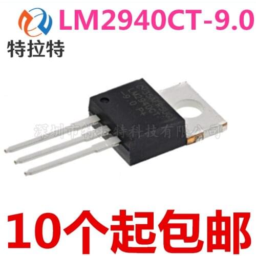 10pcs/lot LM2940CT-9.0 Lm2940 9V TO-220 LDO Low-Voltage Differential Linear Voltage Regulator New