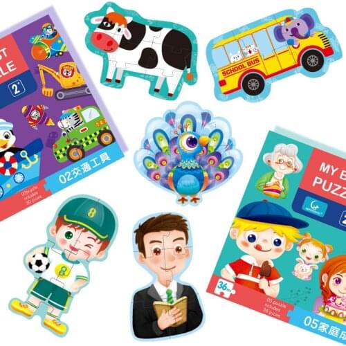 24Pcs Wooden puzzle for children Cartoon animals/fruit vegetables/vehicles 3 styles Montessori educational toys for kids