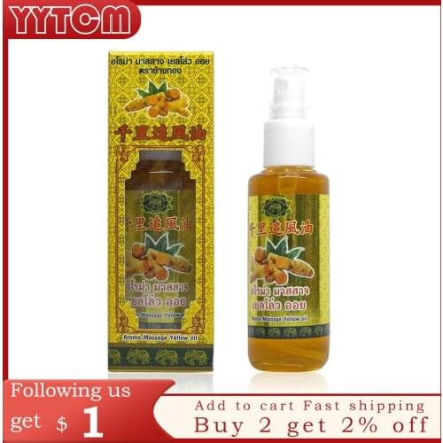 50ml Thailand ginger massage oil Sprain shoulder neck abdomen waist hand and foot pain Relax backpain relief for joints pain