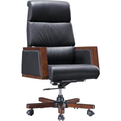 Leather boss chair, home computer office chair, reclining comfortable armchair