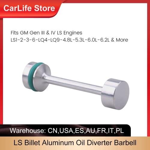 LS Billet Aluminum Oil Diverter Barbell For LS1 LS2 LS3 4.8 5.3 6.0 LQ9 LS4 Billet Aluminum Oil Diverter Auto Accessories