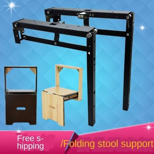 Entrance Hidden Folding Stool Track Hardware Accessories