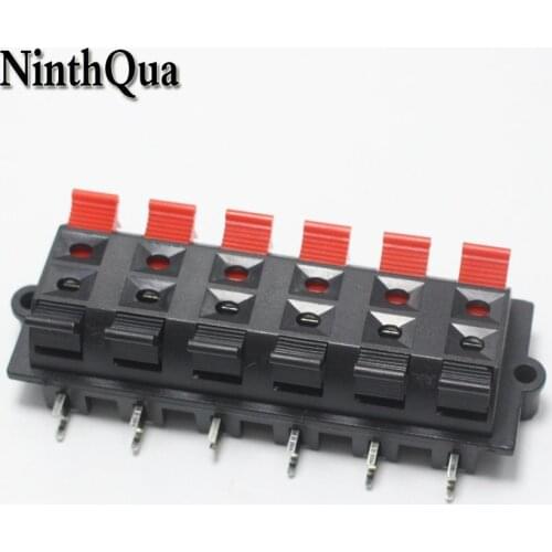 1pcs WP External Banana jack 12Pin Speaker Amplifier Wire Clip Audio Socket WP12 12Pole LED Spring Terminal Switch