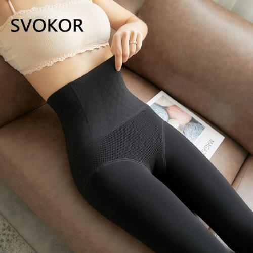 SVOKOR Warm Leggings Women Winter Thick High Waist Legging Push Up Womens Plus Velvet Sexy Pants Elasticity 2 Style