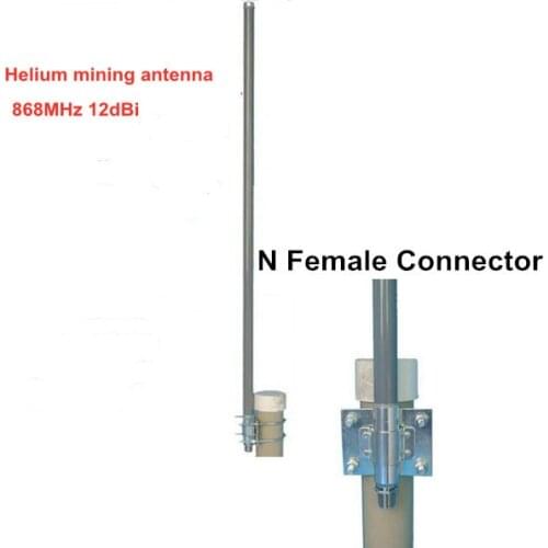 868MHz antenna high gain 12dBi 868M fiberglass omni antenna outdoor roof glider monitor N female