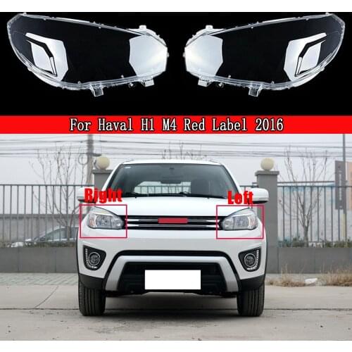 Car Headlight Headlamp Plastic Clear Shell Lamp Cover Replacement Lens Cover For Haval H1 M4 Red Label 2016 Auto Light Caps