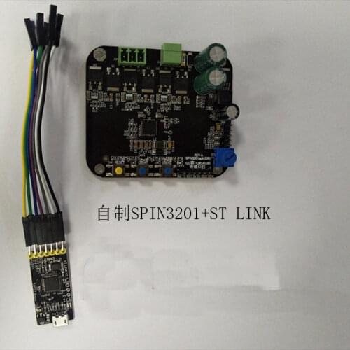 STEVAL-SPIN3201 Board (STSPIN32F0) ST FOC5.3 Three Resistance BLDC/PMSM