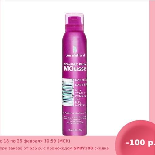 Lee stafford Hair Styling Products And Accessories