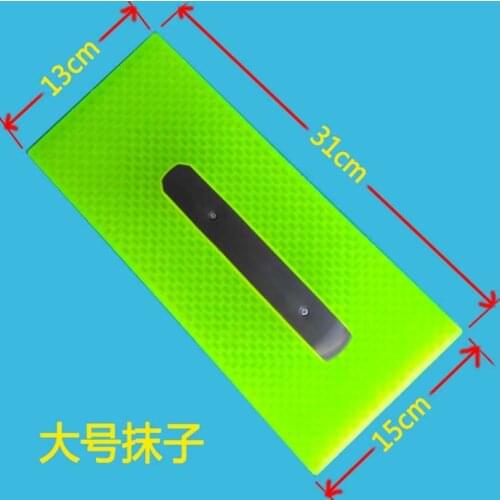 1pc Right angle head Plastic plaster trowel wall paint trowel plastic trowel hand tools 31*13/15cm