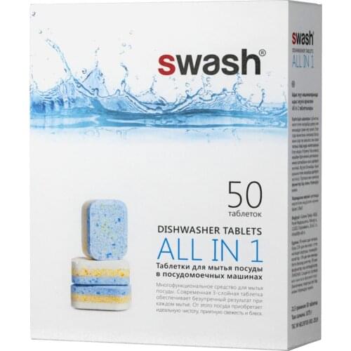 Swash Dishwasher Capsules