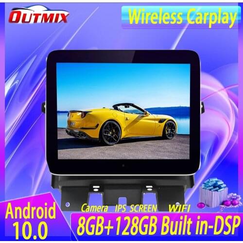 For Land Rover Sport Discovery 4 L320 2 Android Multimedia Player Car Radio GPS Navigation Touch Screen 128GB Stereo Head Unit
