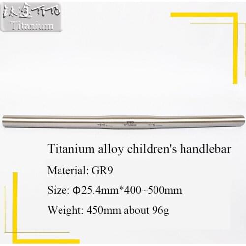 Titanium Alloy Childrens Bicycle Handlebar GR9 Kids Scooter Balance Bike Handlebar Horizontal Straight Handlebar High Strength