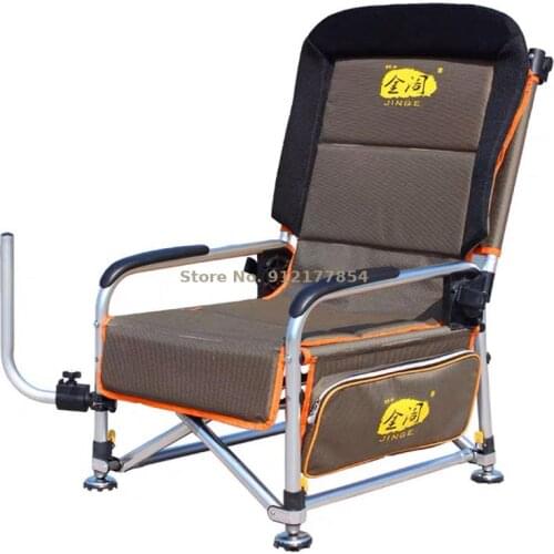 Fishing Chair Folding Multifunctional Fishing Recliner Fishing Raft Fishing Chair European-style Fishing Chair Wild Fishing Fish