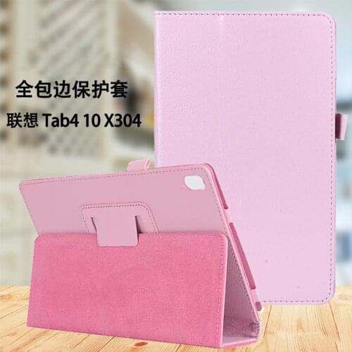 Case for Lenovo TAB 4 10 TB-X304F -X304N -X304L Slim Folding Stand Cover PU Leather Case for Lenovo Tab4 10.1" Tablet Case