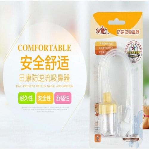 Hot Sale Baby Safe Nose Cleaner Vacuum Suction Nasal Mucus Runny Aspirator Inhale Nasal suction device baby care #26