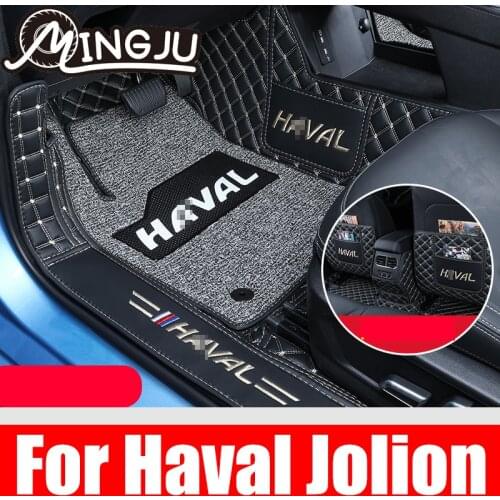 For Haval Jolion 2021 Car Floor Mat Interior Carpet Pu Leather Foot Pad Mats Cover Decoration Car-styling Accessories Protection