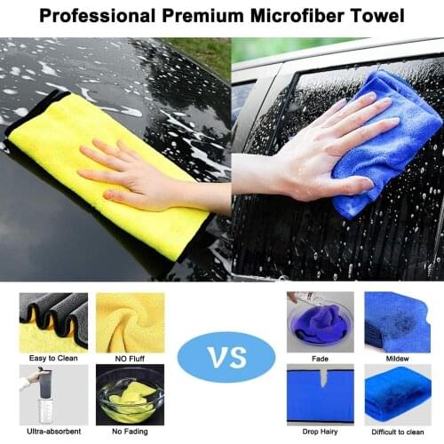 30*30cm Car scrubbing towel, superfine fiber, good water absorption effect, does not damage the paint surface