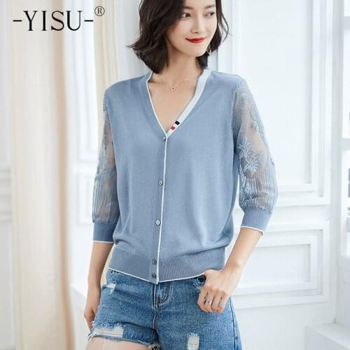 YISU Women Cardigan Sweater Summer Lace sleevesleeve Knitted Outwear Coat V Neck Bright wire Cardigans Jumper Coat Cardigan