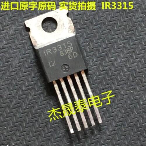 5pcs IR3315 TO-220 100% New original