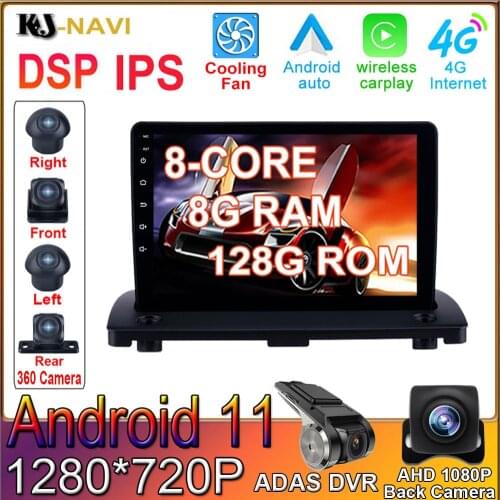 Car Radio 6+128G Android 11 CARPLAY Multimedia For Volvo XC90 2004-2014 Navigation WIFI GPS Auto