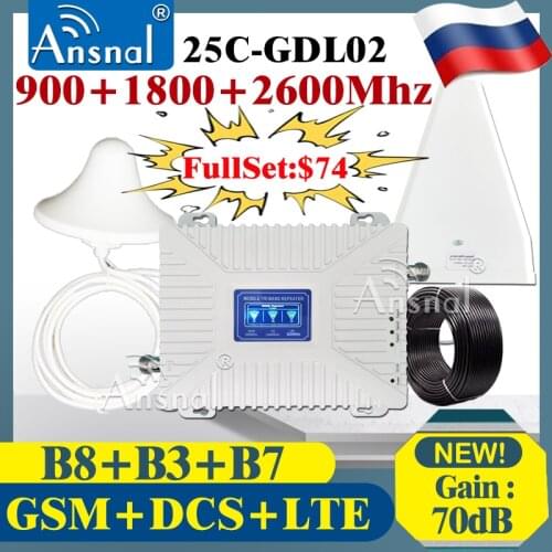 BigSale!! MobilePhons Multi-Band 900 1800 2100 2600mhz 4G Signal Repeater Cellular Amplifier GSM 2G3G4G Signal Booster GSM LTE