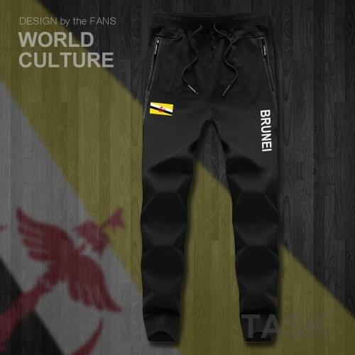 Nation of Brunei BRN Bruneian mens pants joggers jumpsuit sweatpants track sweat fitness fleece tactical casual nation country