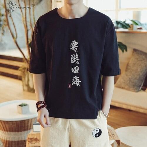 New Kimono Men Japanese Style Harajuku Loose T-shirts Chinese Character Embroidery Short-Sleeved Shirts Men Tops Asian Costumes