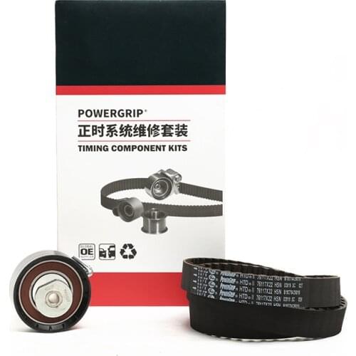 Engine timing belt water pump timing kit for ford focus 3 1.6L