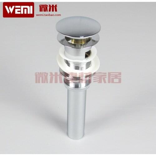 Bathroom cabinet basin drainer hydathode basin water removal device hats pop-strainer copper core water