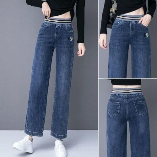 Woman Jeans Pants High Waist Baggy Pants Spring Autumn Plus Size Womens Pants Straight Wide Leg Pants Pantalones Vaqueros Mujer