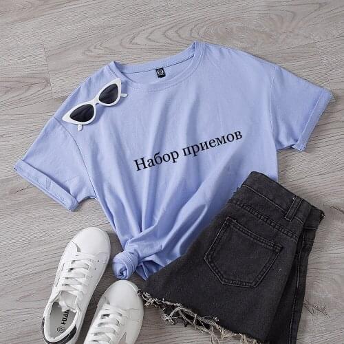 Hiphop Women T Shirts Cotton Inscriptions Russian Letter Printed Casual Tee Black T Shirt Vintage Street Wear Camisetas Mujer