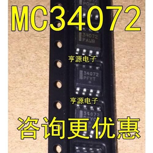 10PCS MC34072DR2G 34072 MC34072
