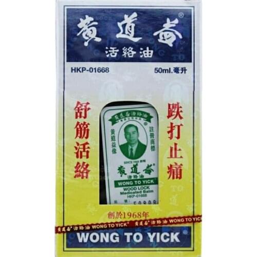 Скрабы для тела SI MI DA DANG China At AliExpress