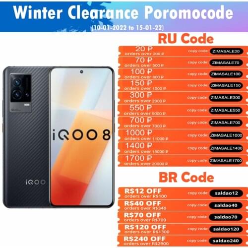 Original New Official VIVO IQOO 8 5G Cell Phone Snapdragon888 6.56inch 120Hz AMOLED 4350mAh 120W Flash Charge 48MP Camera NFC