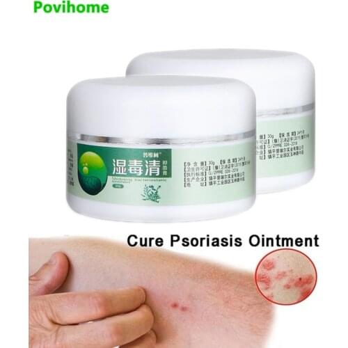 30G Eczema Psoriasis Antibacterial Treatment Ointment Dermatitis Eczema Pruritus Herbal Anti Psoriasis Plaster Skin Care P0129