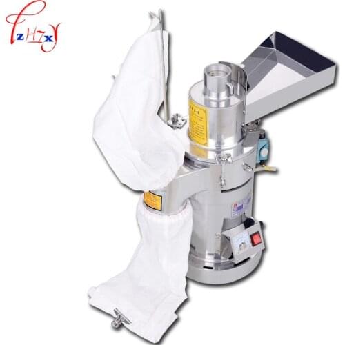 Stainless Steel Electric Flow Mill Machine YF3-1 Ultra-fine Continuous Feeding Grinder Chinese Medicinal Materials Crusher 220V