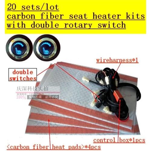 50 seats/lot,the new carbon fiber seat heater kits with round six positions