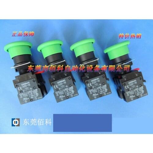 New Original Button A22-MG-20M