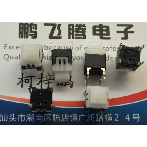 Original new 100% ESE20D321 light touch switch 8*8 flat head self-springing and self-resetting key press and micro-motion