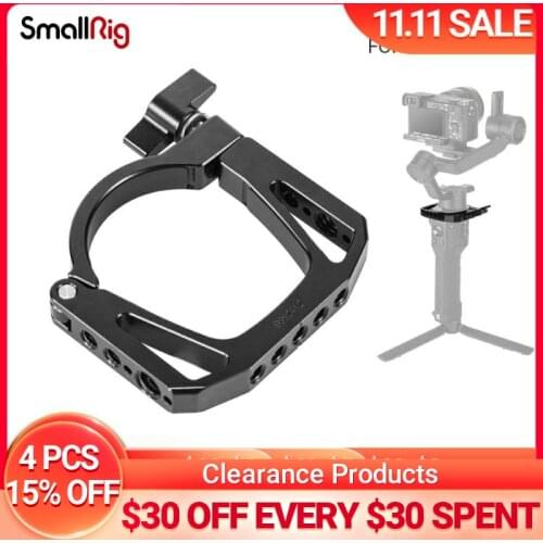 SmallRig Mounting Clamp for DJI Ronin-SC Gimbal Quick Release Rod Clamp With 1/4"-20 & Arri 3/8" Accessory Threads -2412