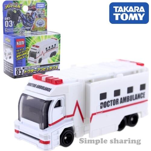 Takara Tomy Tomica DHT 03 Hyper Rescue Doctor Ambulance Car DieCast Miniature Truck Model Kit Hot Pop Kids Toys