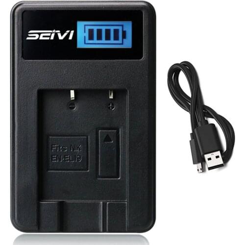 Battery Charger for Nikon Coolpix A100, A300, S32, S33, S100, S2500, S2550, S2600, S2700, S2750, S2800, S2900 Digital Camera