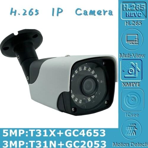 3/5MP IP Metal Bullet Camera Outdoor IP66 T31N+GC2053 2304*1296 T31X+GC4653 2592*1904 Onvif 18 LEDs Infrared IRC IP66 Raidator